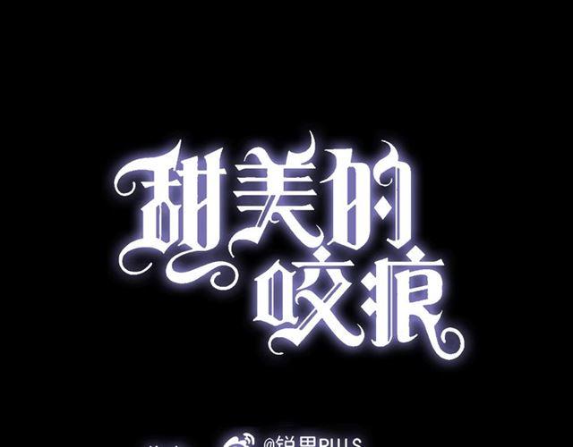 第8话 捉摸不透的温柔(1/4)-第11话