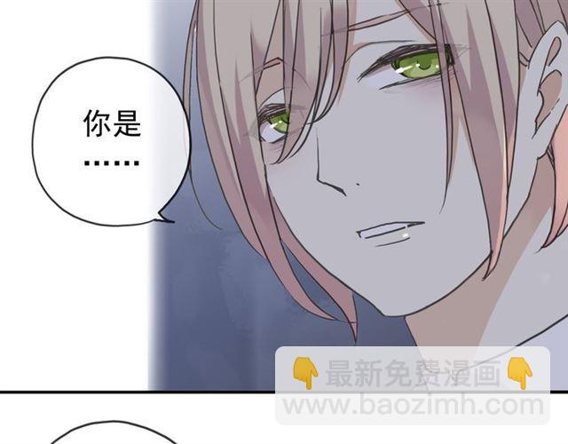 第8话 捉摸不透的温柔(1/4)-第11话