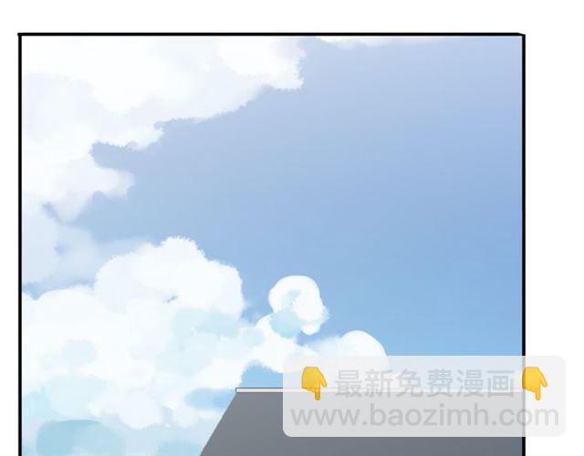 第8话 捉摸不透的温柔(1/4)-第11话