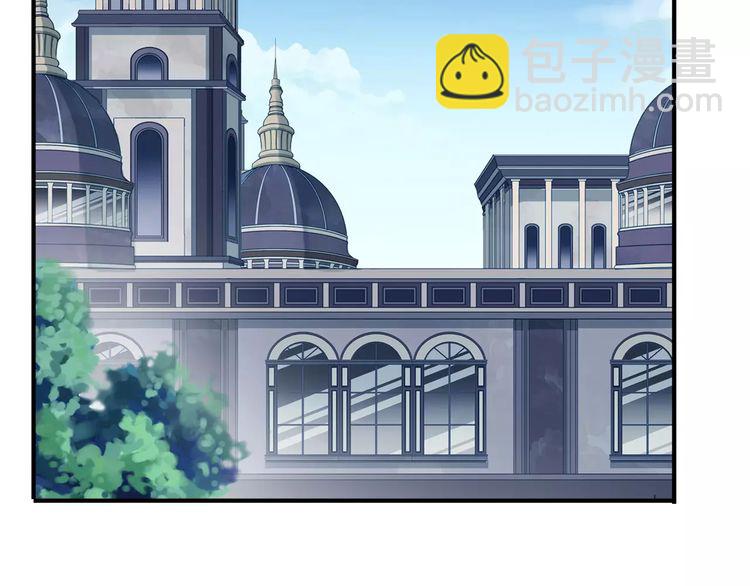 誓约篇 第13话 交出人质(1/3)-第93话