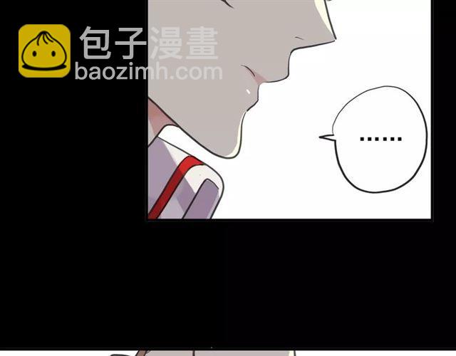 誓约篇 第13话 交出人质(1/3)-第93话