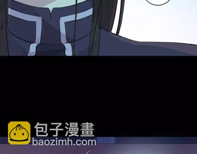 誓约篇 第15话 不想放开你！(1/3)-第95话