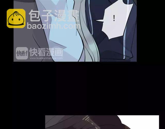 誓约篇 第15话 不想放开你！(1/3)-第95话