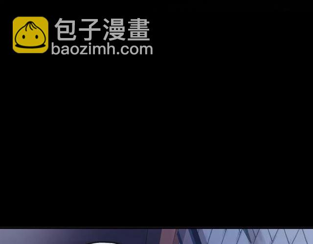 誓约篇 第15话 不想放开你！(1/3)-第95话