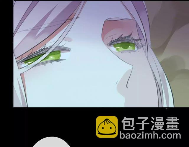 誓约篇 第17话 坍塌的壁垒！(1/4)-第97话