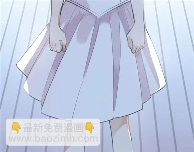 誓约篇 第17话 坍塌的壁垒！(1/4)-第97话