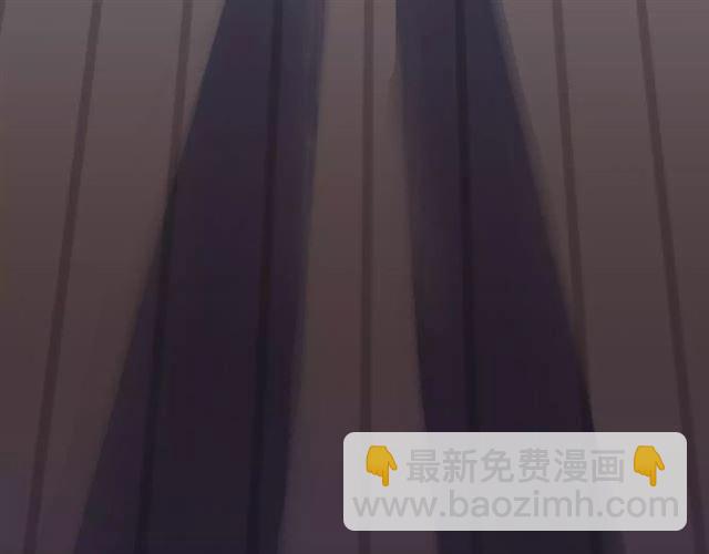 誓约篇 第17话 坍塌的壁垒！(1/4)-第97话