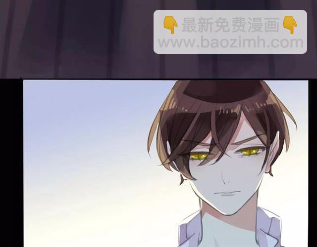 誓约篇 第17话 坍塌的壁垒！(1/4)-第97话
