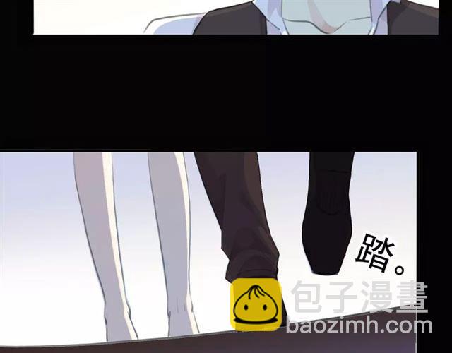 誓约篇 第17话 坍塌的壁垒！(1/4)-第97话