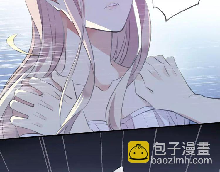 誓约篇 第17话 坍塌的壁垒！(1/4)-第97话