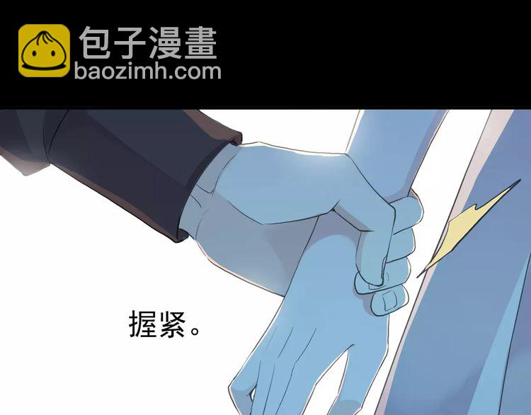 誓约篇 第19话 归心似箭(1/4)-第99话