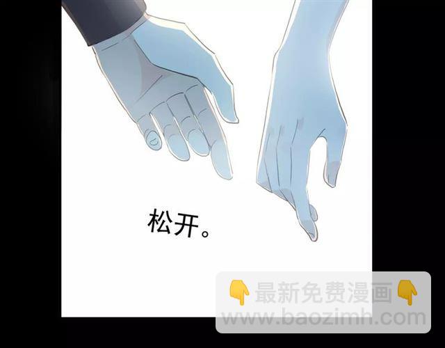 誓约篇 第19话 归心似箭(1/4)-第99话