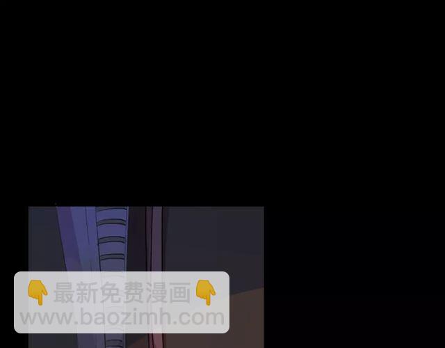 誓约篇 第19话 归心似箭(1/4)-第99话