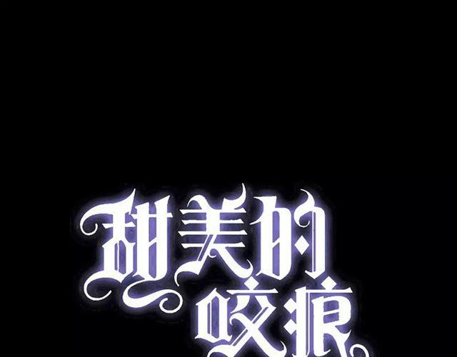 誓约篇 第21话 强敌出现！(1/4)-第101话