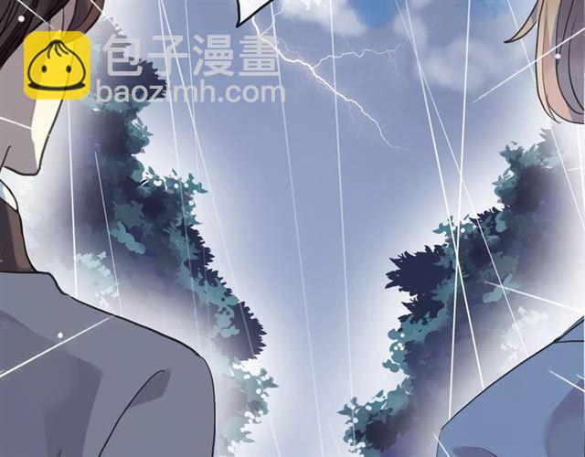 誓约篇 第21话 强敌出现！(1/4)-第101话