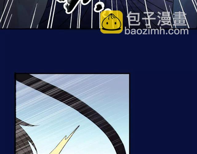 誓约篇 第21话 强敌出现！(1/4)-第101话