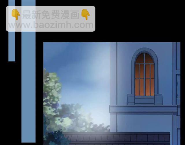 誓约篇 第21话 强敌出现！(1/4)-第101话