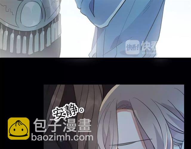 誓约篇 第21话 强敌出现！(1/4)-第101话