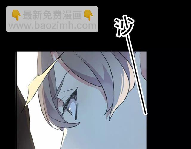 誓约篇 第21话 强敌出现！(1/4)-第101话