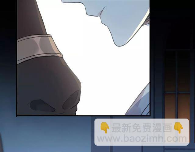 誓约篇 第21话 强敌出现！(1/4)-第101话