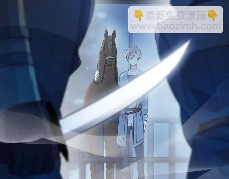 誓约篇 第21话 强敌出现！(1/4)-第101话
