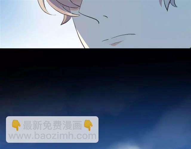 誓约篇 第21话 强敌出现！(1/4)-第101话