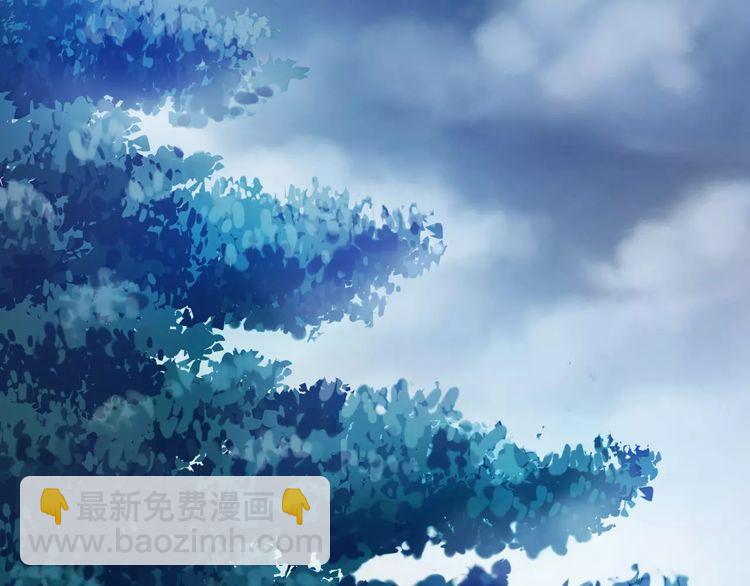 誓约篇 第21话 强敌出现！(1/4)-第101话