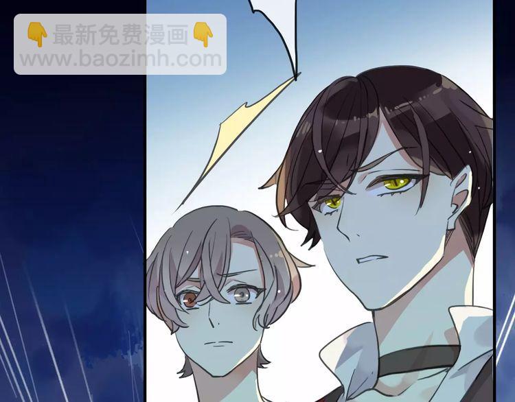誓约篇 第21话 强敌出现！(1/4)-第101话