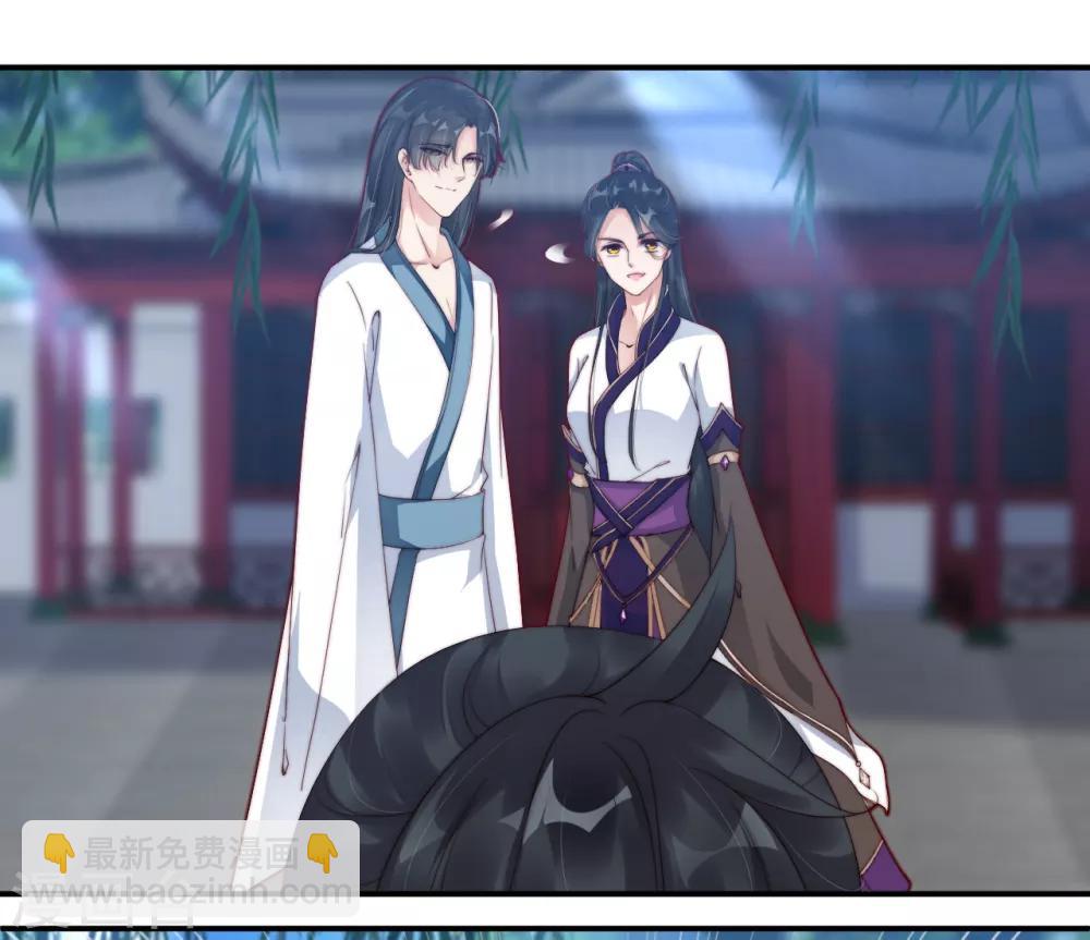 第10话 师姐最喜欢的是我-第15话