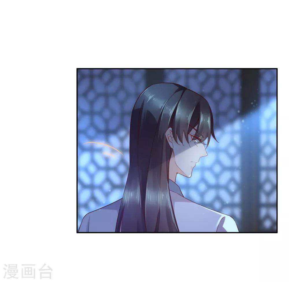 第12话 我才是你的丈夫！-第17话