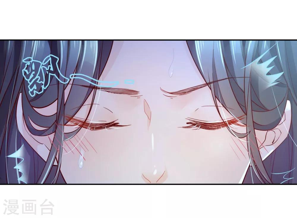 第12话 我才是你的丈夫！-第17话