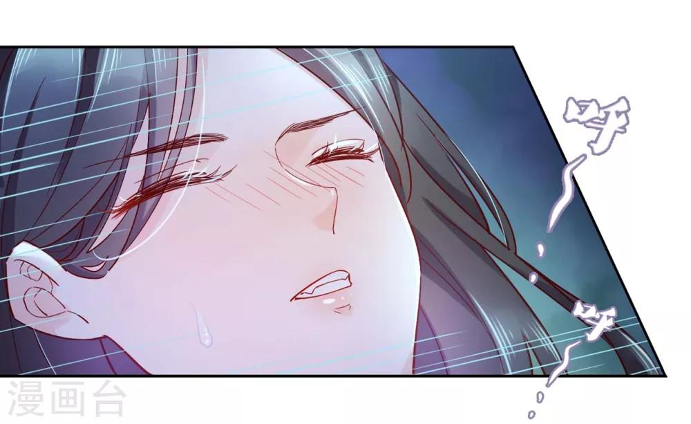 第12话 我才是你的丈夫！-第17话