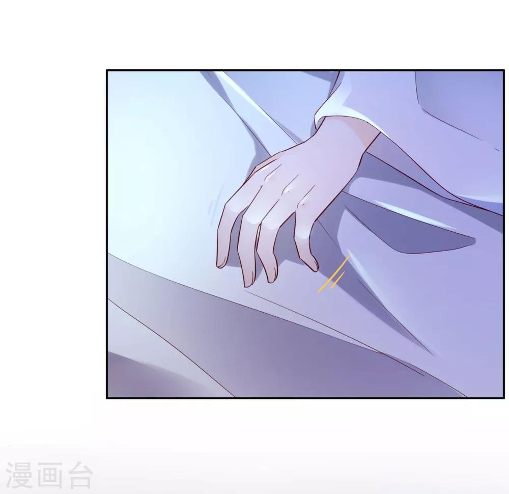 第12话 我才是你的丈夫！-第17话