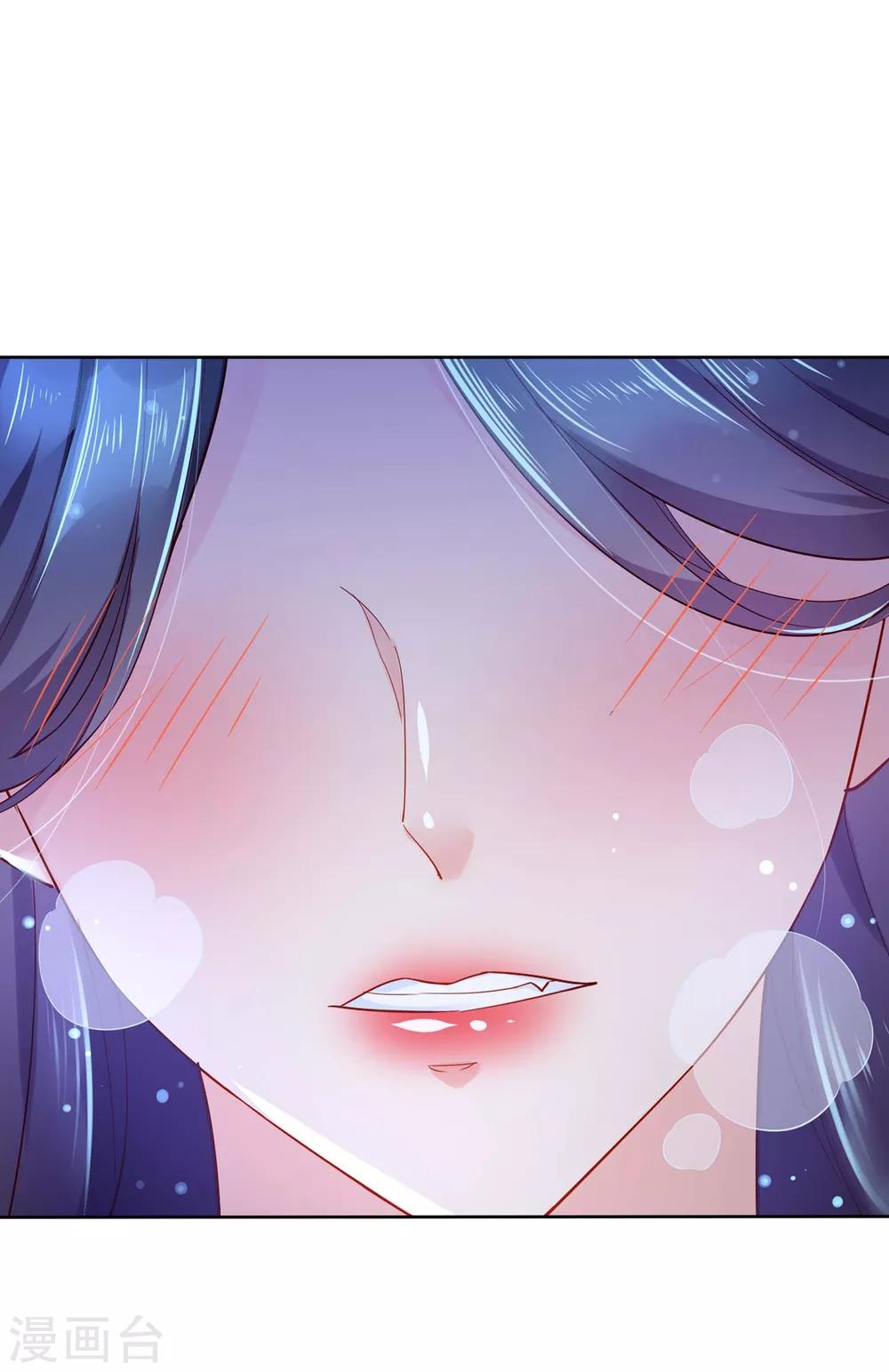 第12话 我才是你的丈夫！-第17话