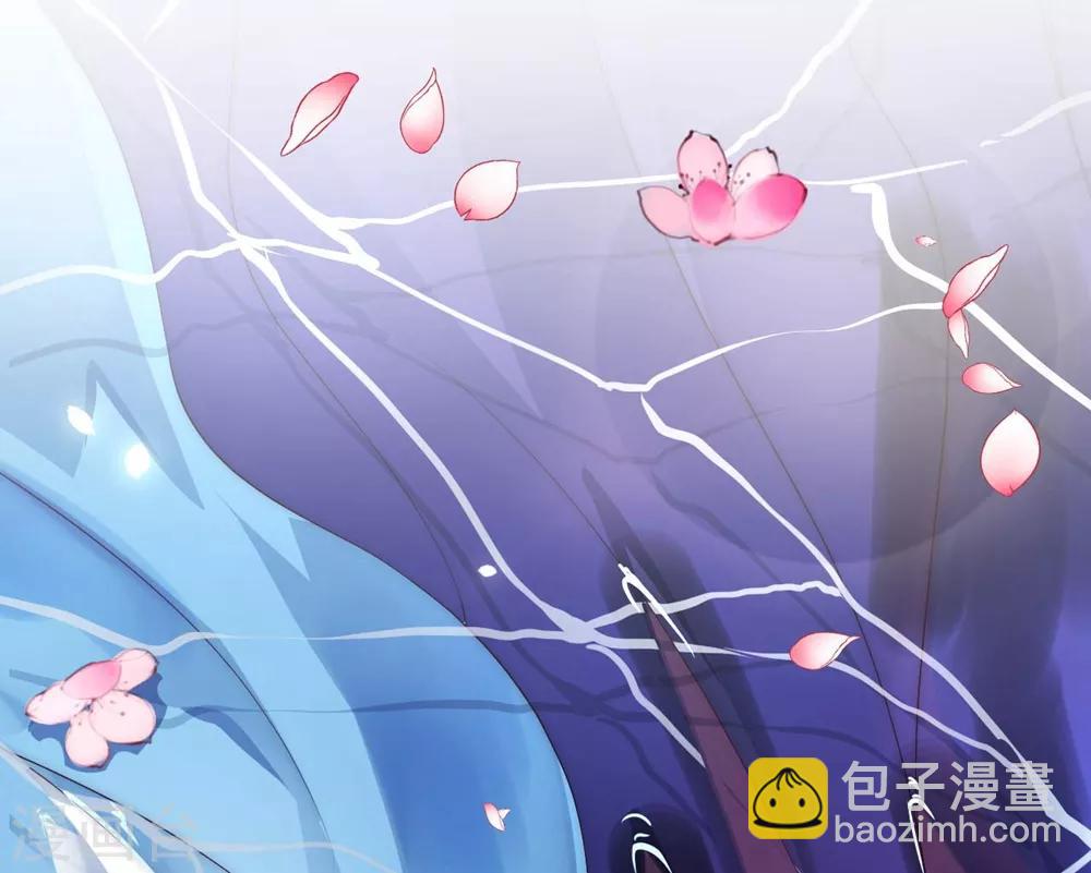 第1话 我要你的血-第3话