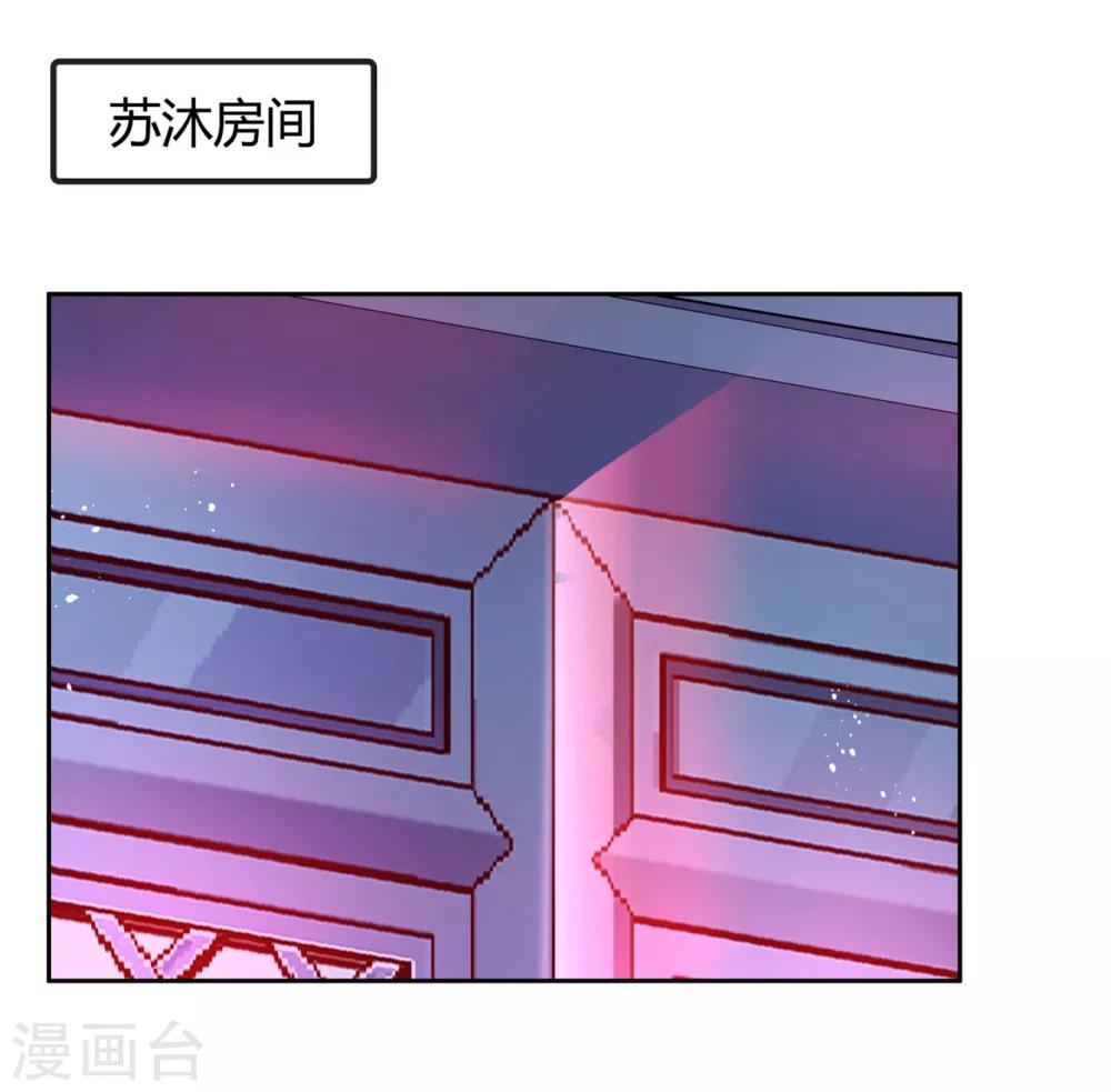 第15话1 我再也不会放手了1-第21话