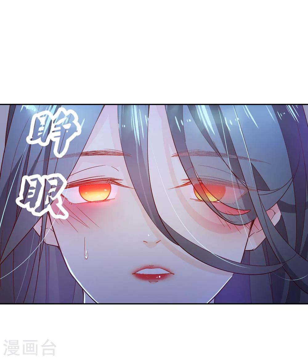 第15话1 我再也不会放手了1-第21话