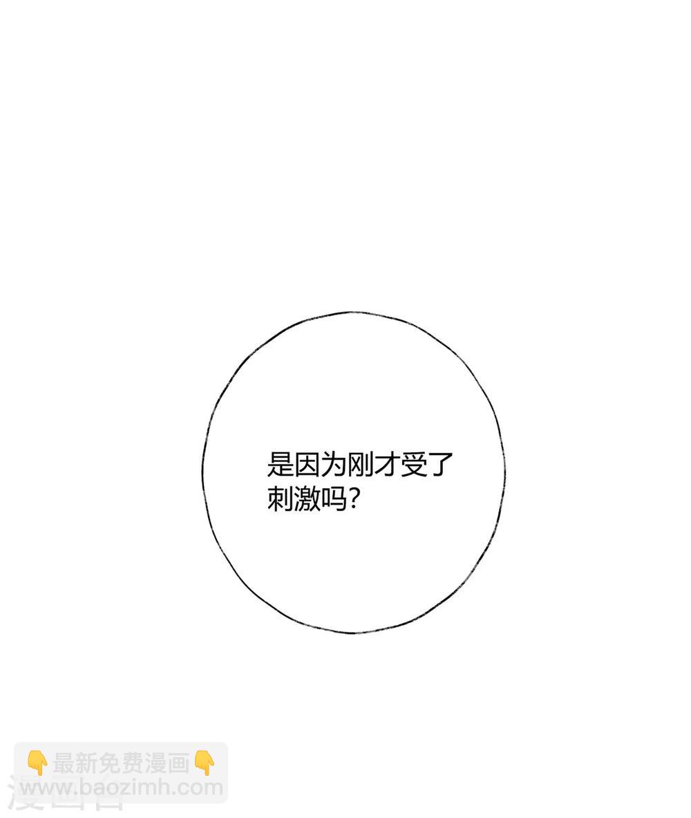 第15话1 我再也不会放手了1-第21话