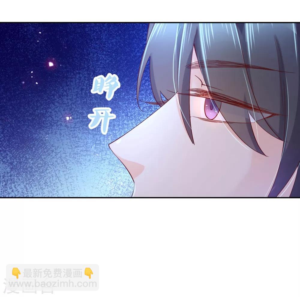 第15话1 我再也不会放手了1-第21话