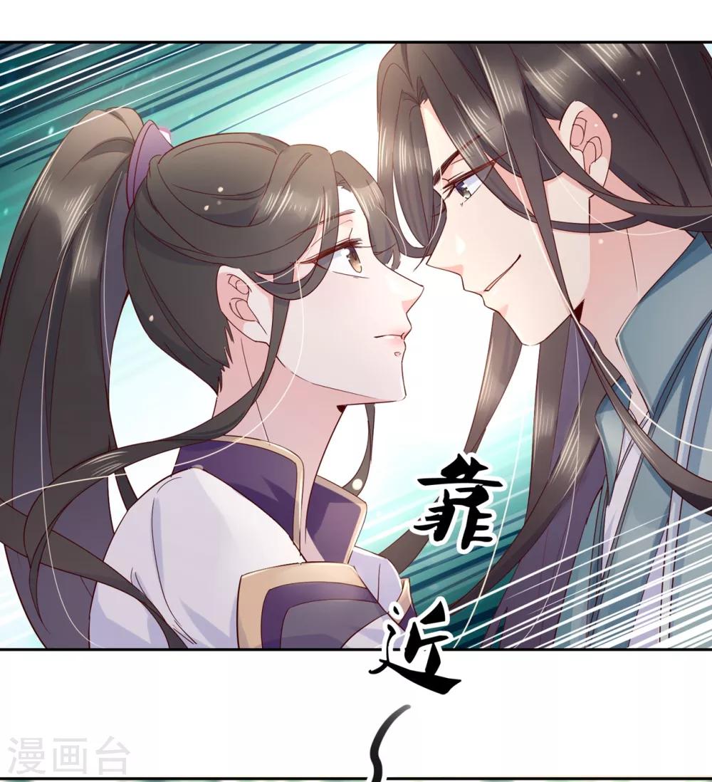 第19话 你是最珍贵的！-第27话