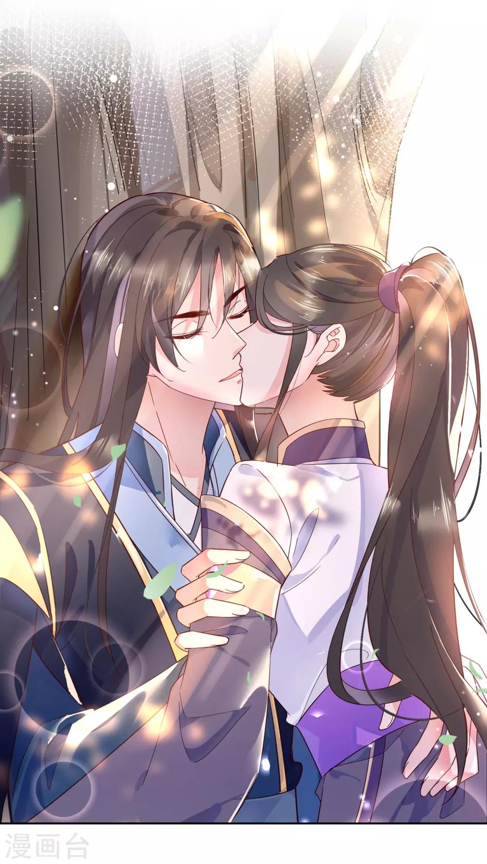 第21话1 师姐，你这样不合规矩-第29话