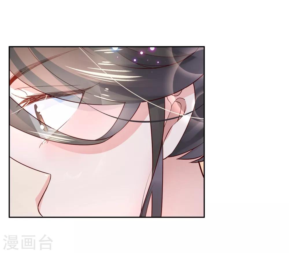 第21话1 师姐，你这样不合规矩-第29话