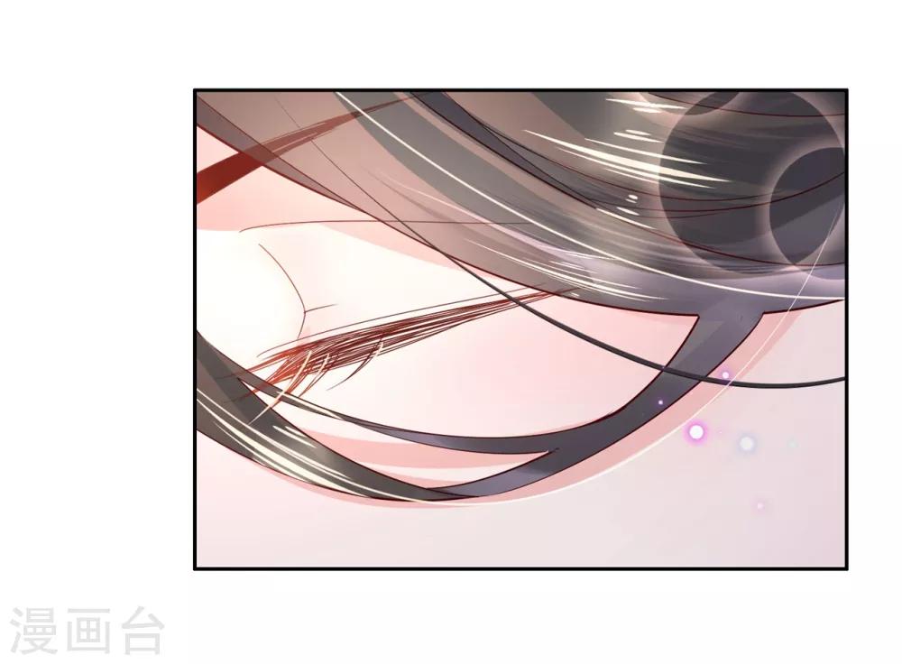 第21话1 师姐，你这样不合规矩-第29话