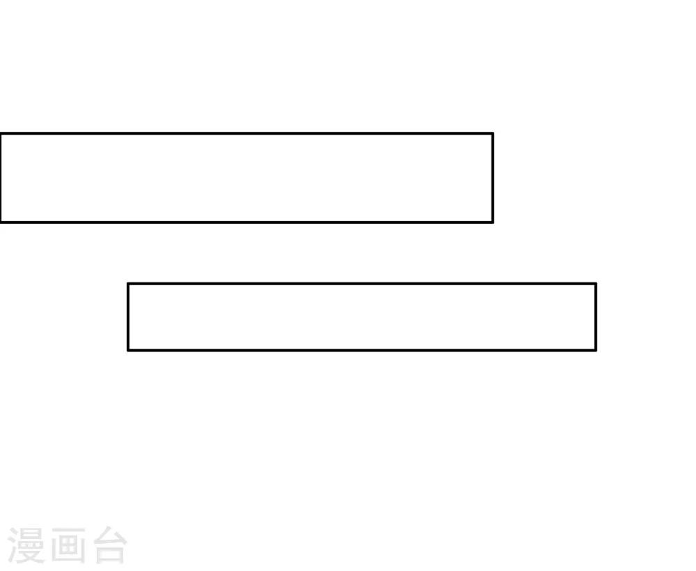 愚人节番外 为什么受伤的总是我！-第31话