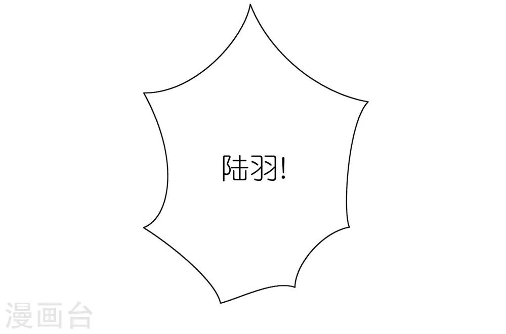 第28话 为了你，死也值得。-第41话