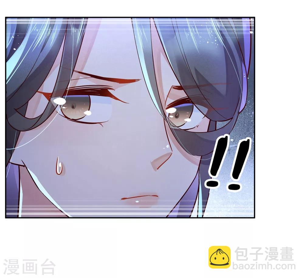 第31话 更过分的事-第45话