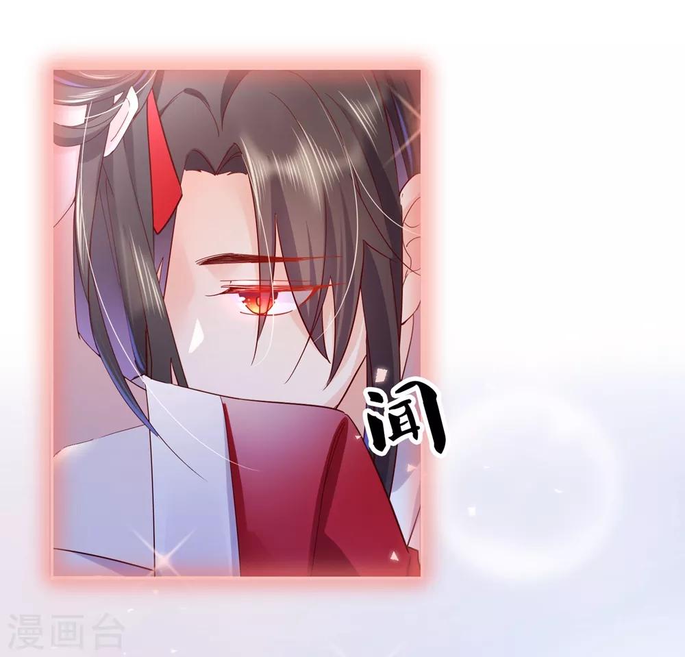 第31话 更过分的事-第45话