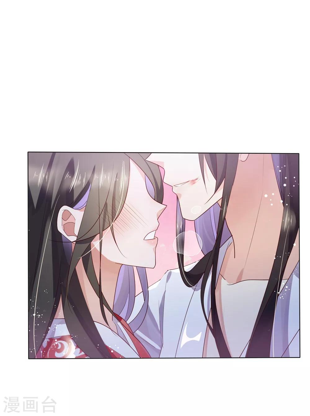 第31话 更过分的事-第45话