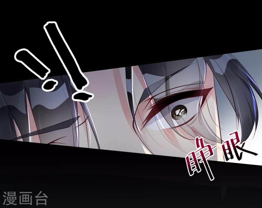 第5话 我来满足你！-第7话