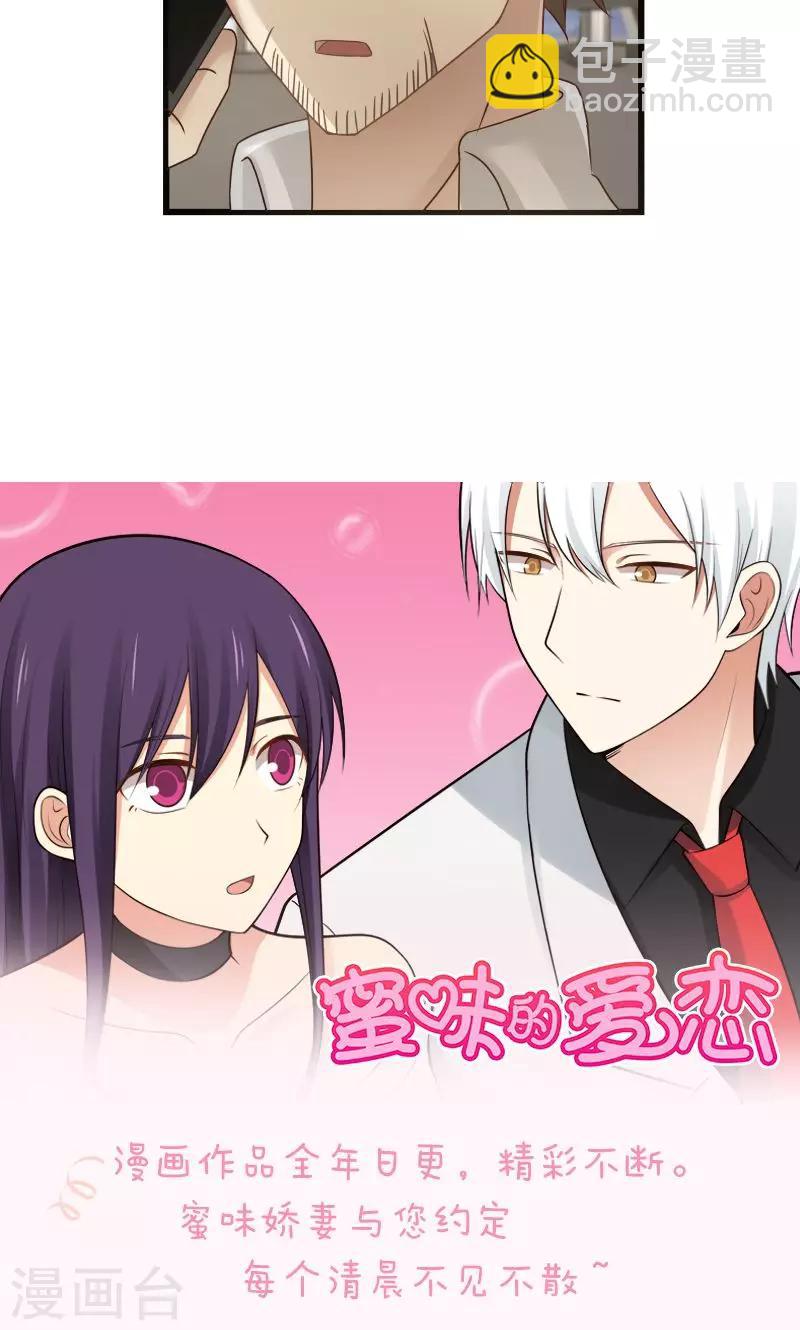 第101话-第101话